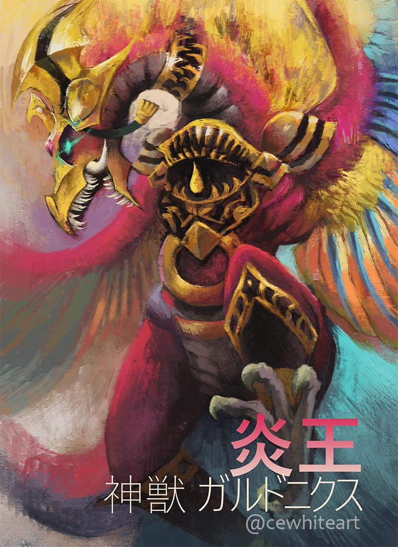 Fire King High Avatar Garunix - HD Wallpaper 