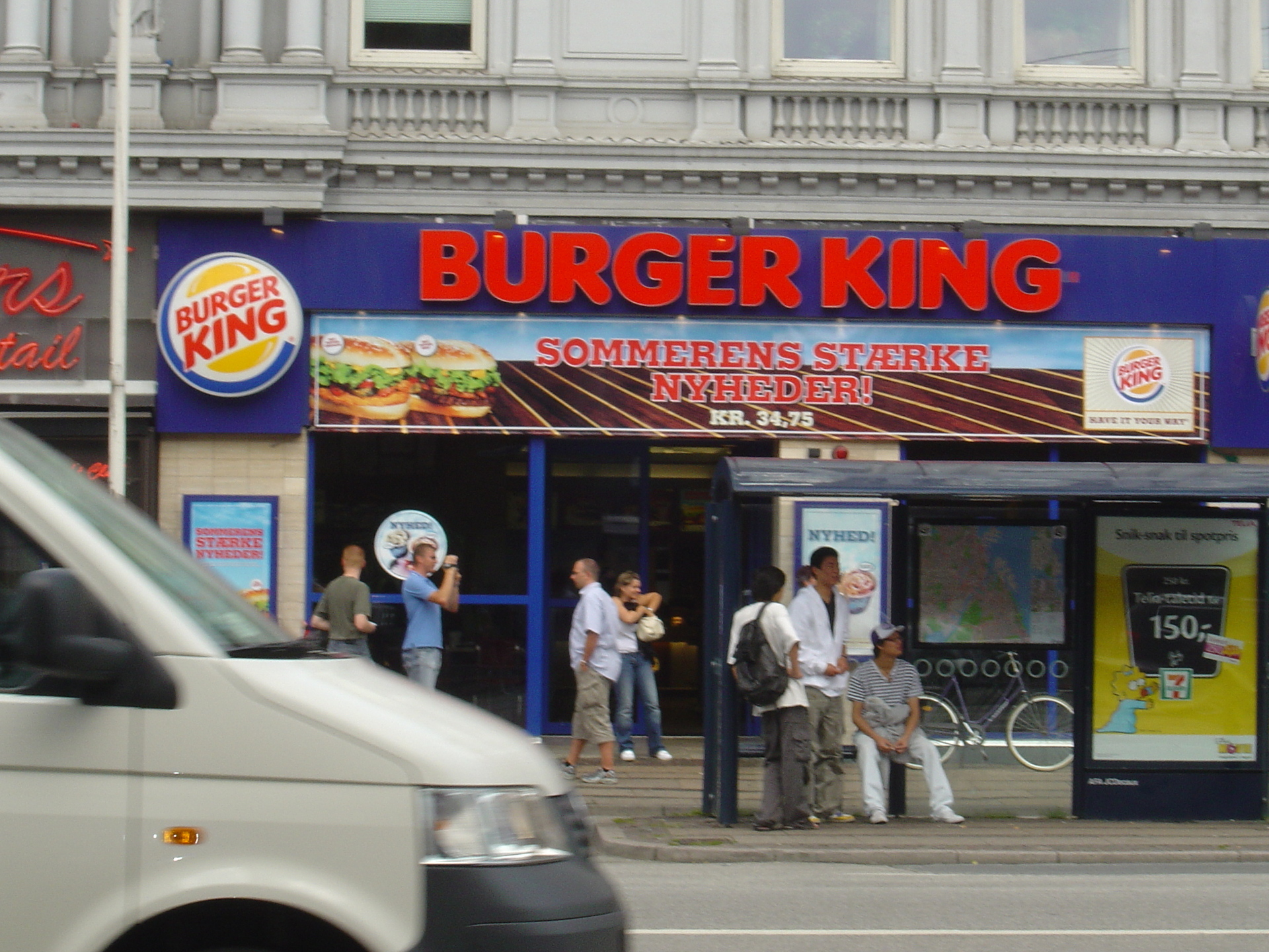Danish Bk - Burger King Call Center - HD Wallpaper 