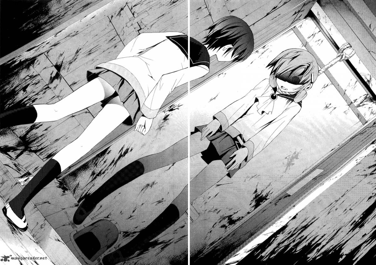 Corpse Party Manga Deaths - HD Wallpaper 