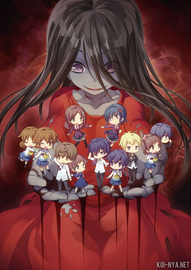 Corpse Party - Corpse Party Wallpaper Hd - HD Wallpaper 