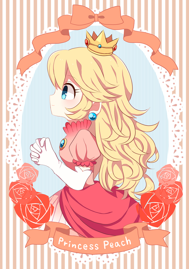 Cute Anime Princess Peach - HD Wallpaper 