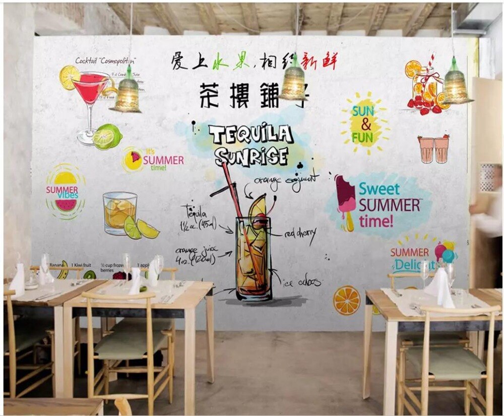 Drink Wall Mural - HD Wallpaper 