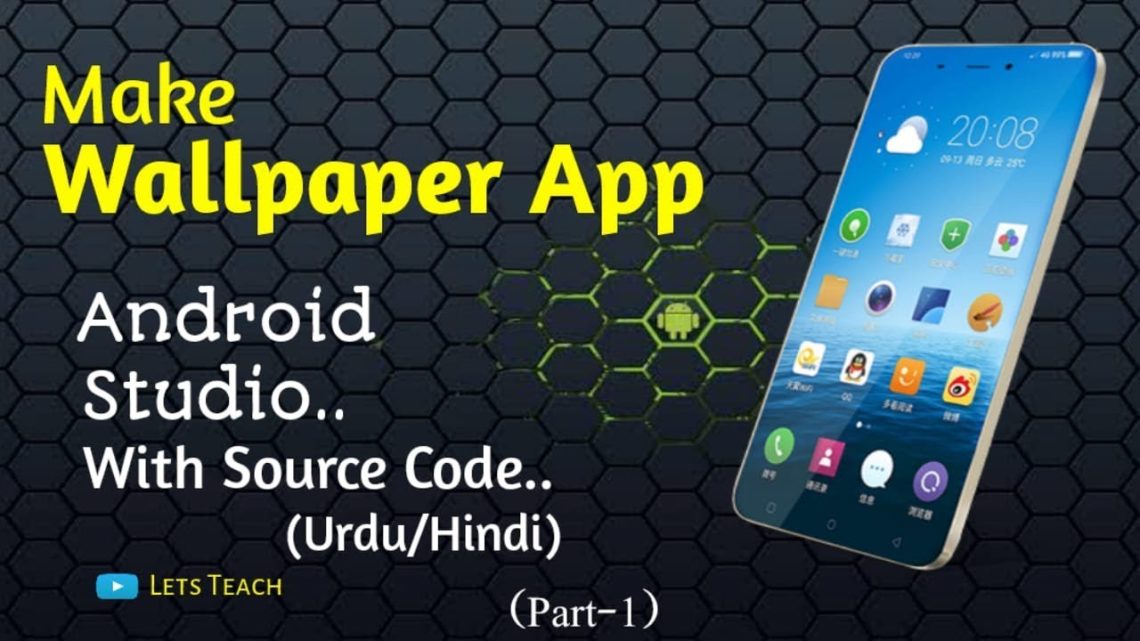 Iphone - HD Wallpaper 