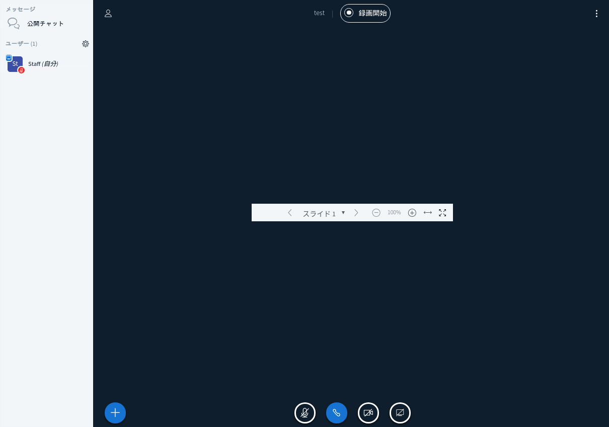 Screenshot - HD Wallpaper 