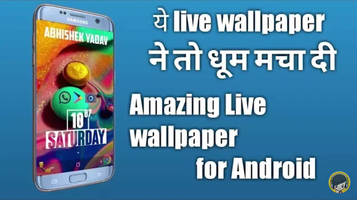 Zee Marathi - HD Wallpaper 