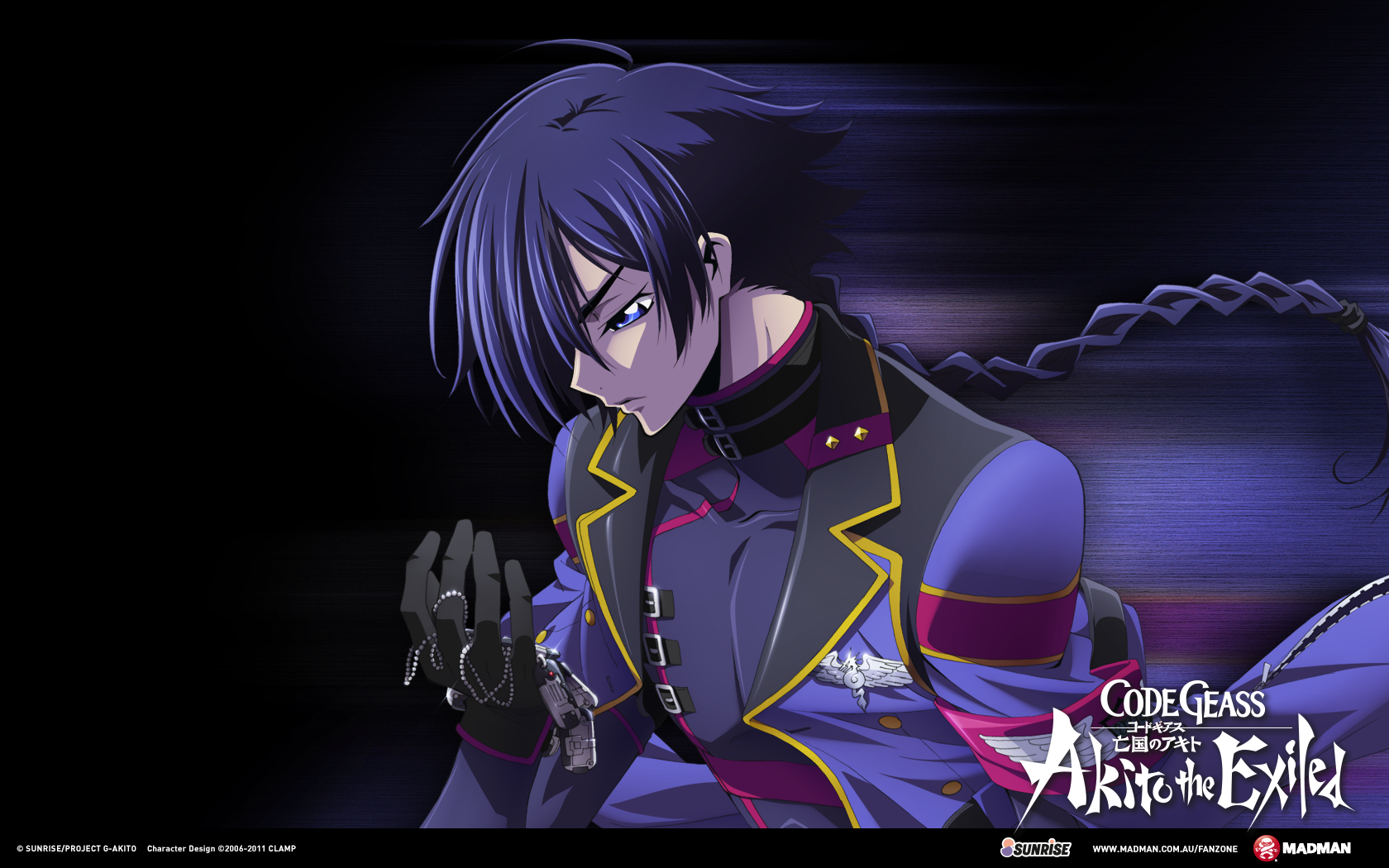 Code Geass Akito The Exiled Akito - HD Wallpaper 