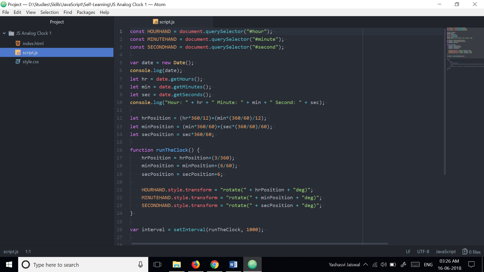 Best Themes For Sublime 3 - HD Wallpaper 