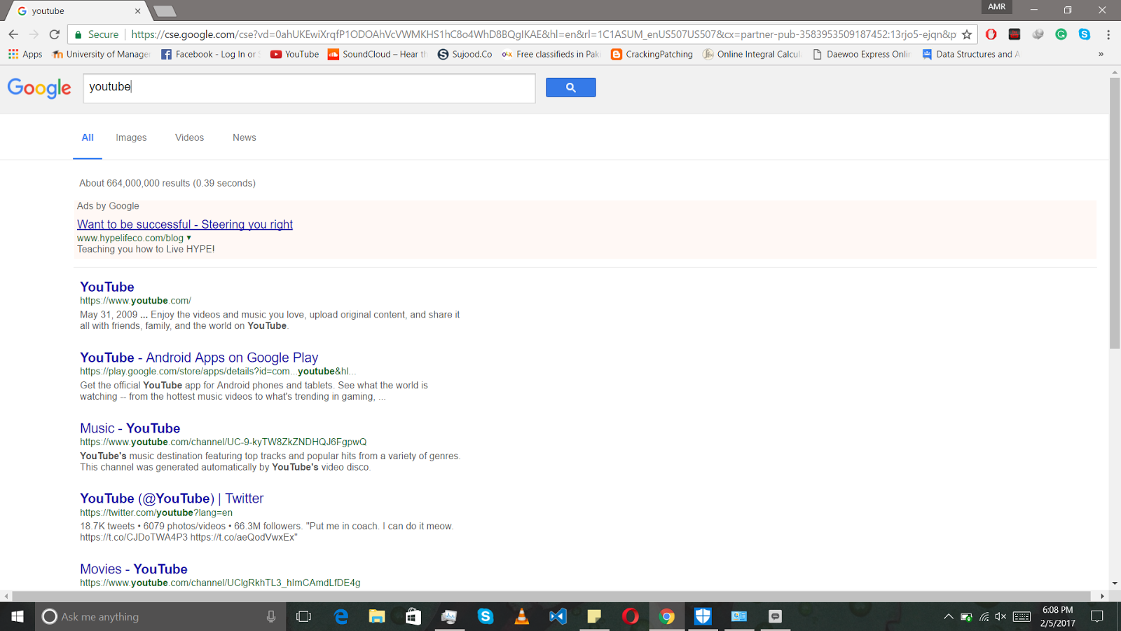 Requisitos Para Solicitar Beca En Fundacion Carolina - HD Wallpaper 