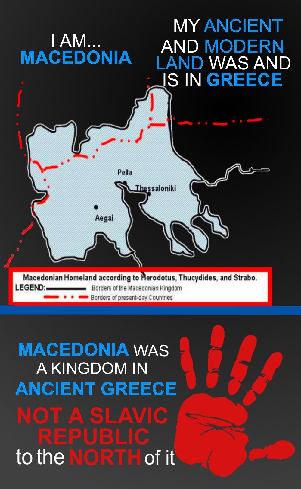 Macedonia Is Not Greece - HD Wallpaper 