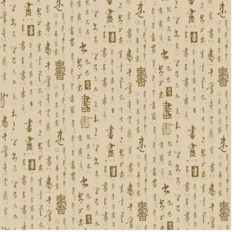 Motif - HD Wallpaper 