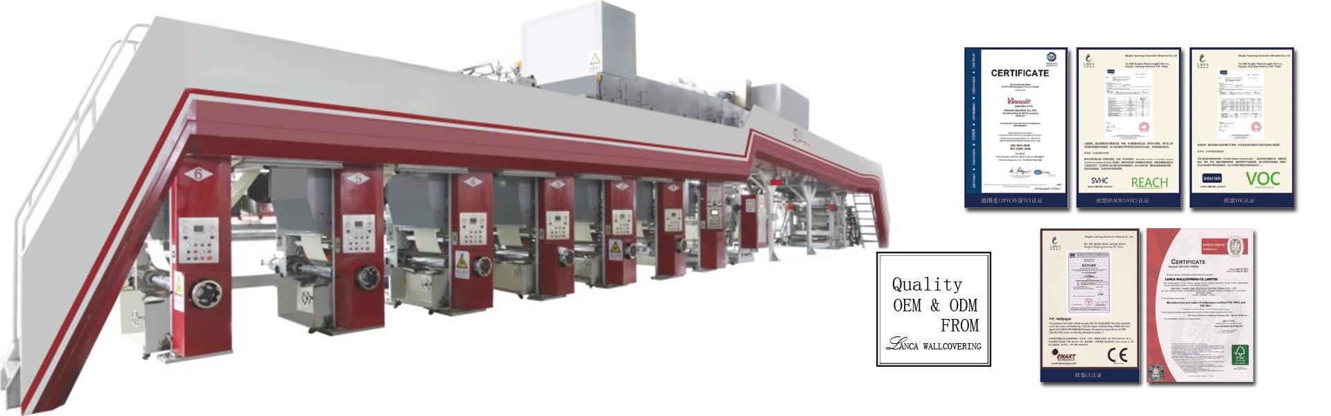 Office - HD Wallpaper 