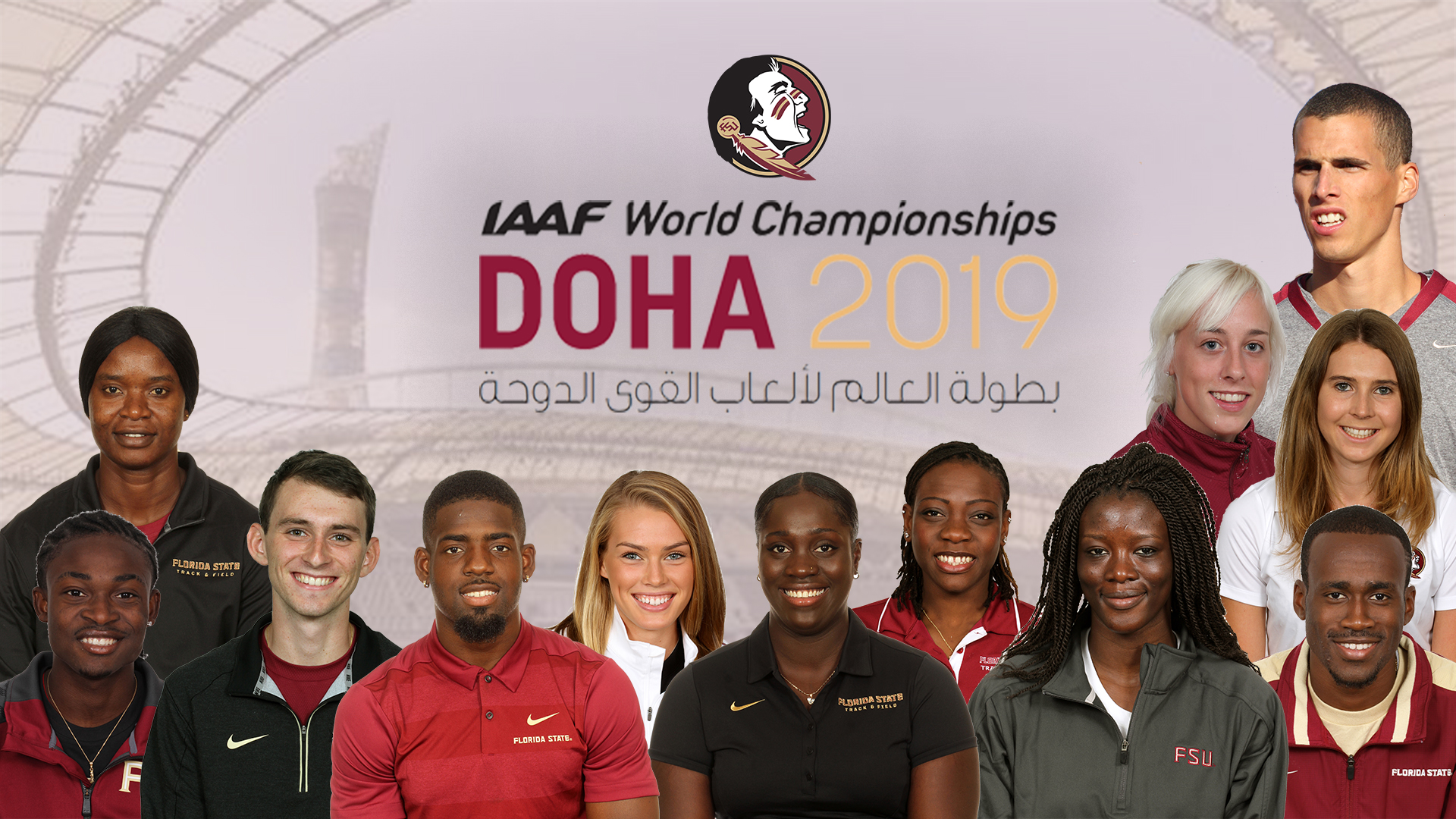 Florida State Track And Field - HD Wallpaper 