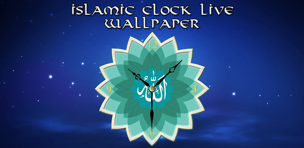 Whitesnake Live In The Still - HD Wallpaper 