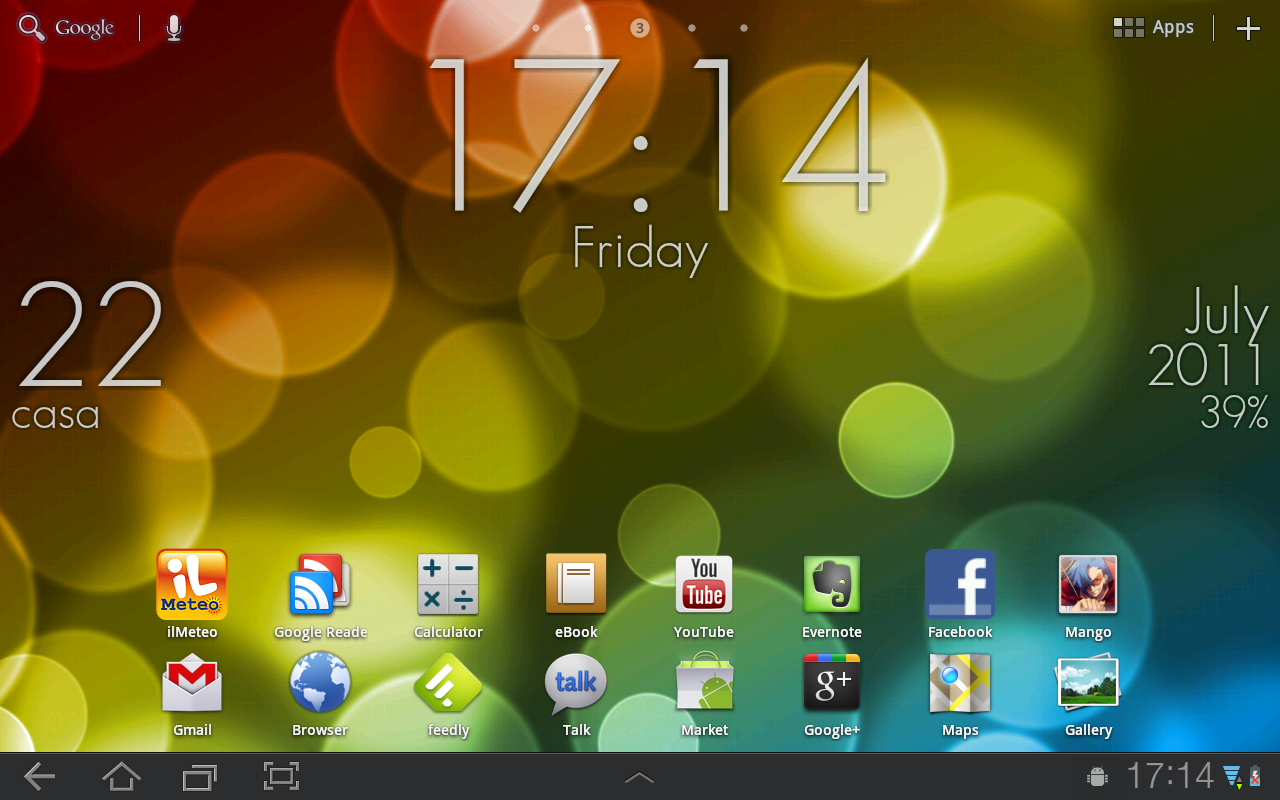 Wallpaper - HD Wallpaper 