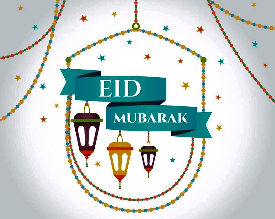 Eid Mubarak Vector Free - HD Wallpaper 