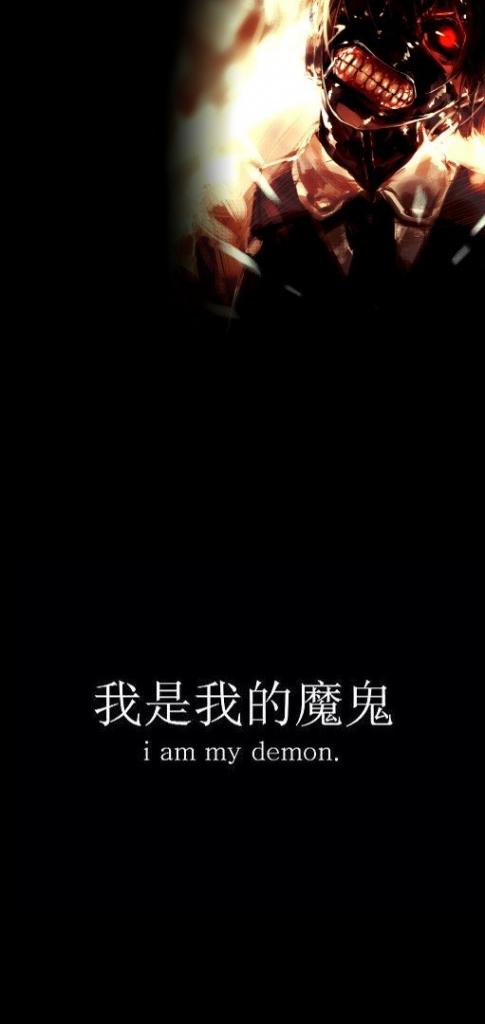 Tokyo Ghoul Real Movie - HD Wallpaper 