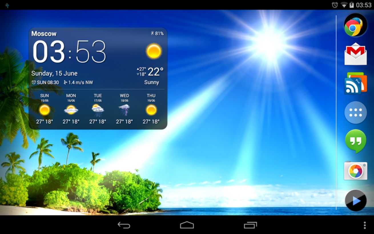 9877 Beautiful Weather Live Wallpaper - Weather Download - HD Wallpaper 