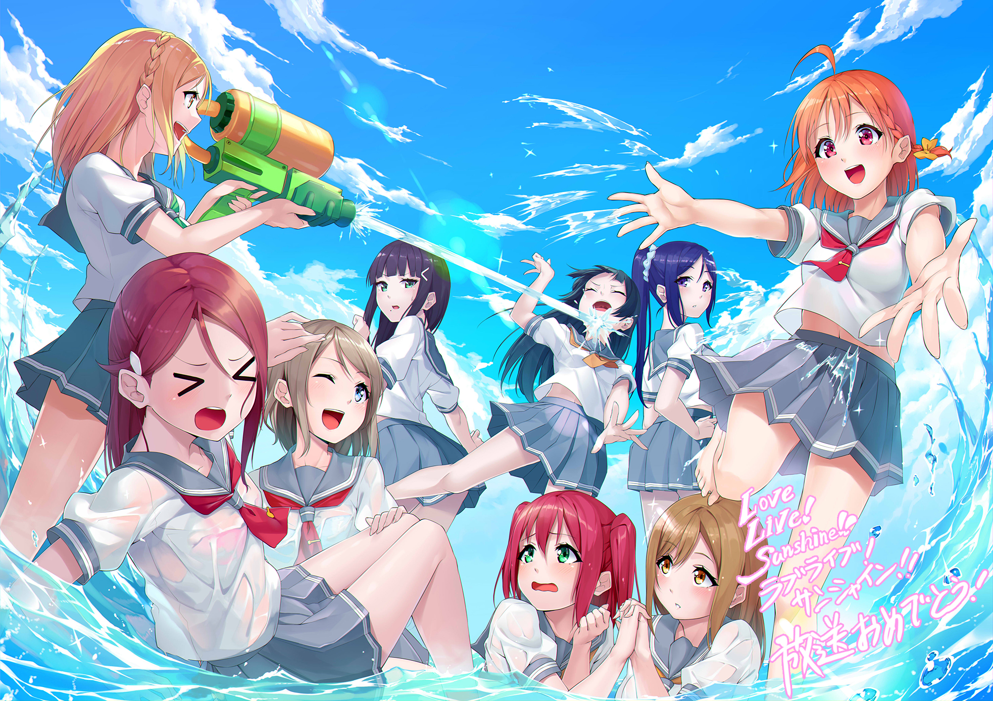 Anime Girls, Water War, School Uniform, Sea, Love Live - Love Live Wallpaper  Sunshine - 1920x1200 Wallpaper 