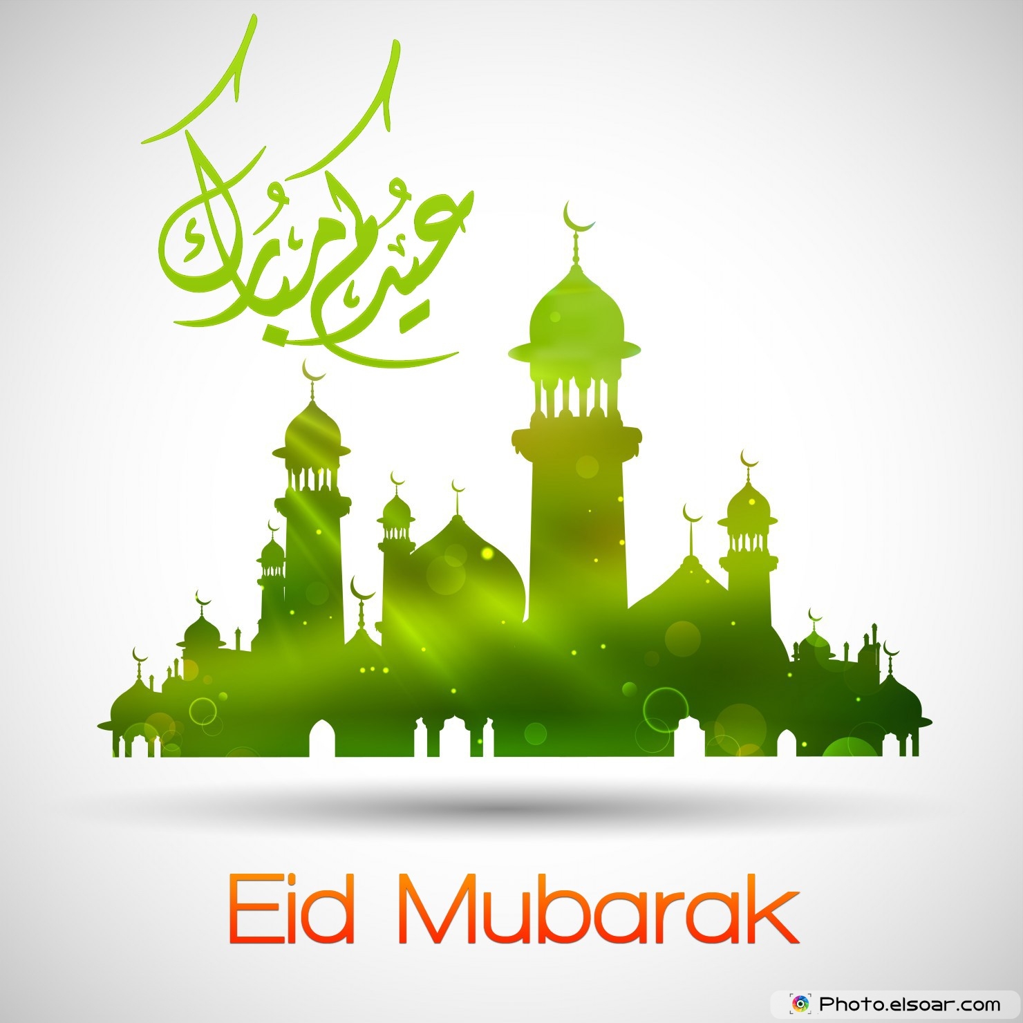 Best Eid Mubarak Hd Desktop Wallpaper Transparent Eid Background Png 1480x1480 Wallpaper Teahub Io