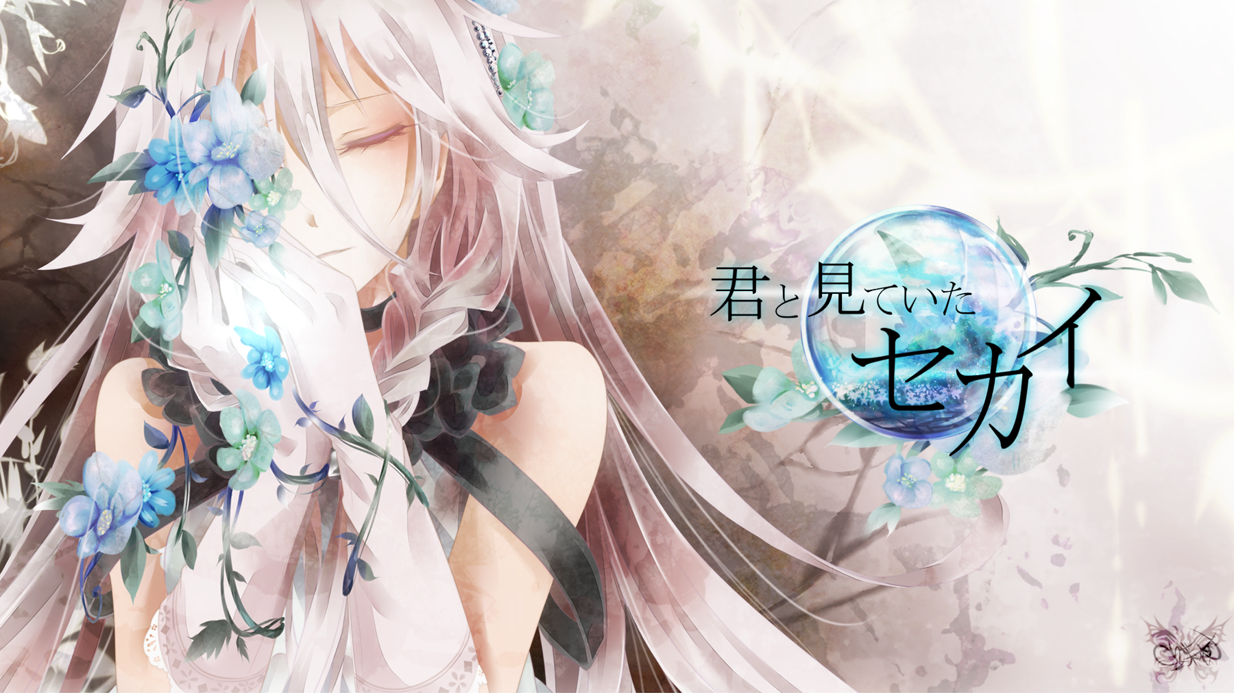 Ia Vocaloid 1800x1012 Wallpaper Teahub Io