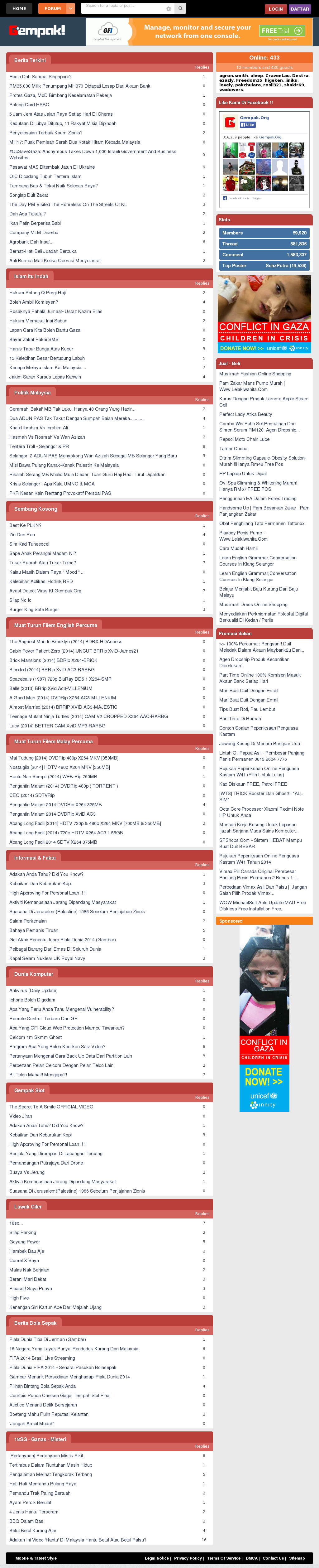 Wallpaper Tengkorak Hidup - HD Wallpaper 