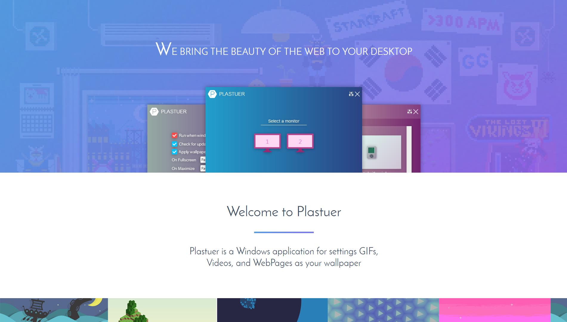 Screenshot - HD Wallpaper 