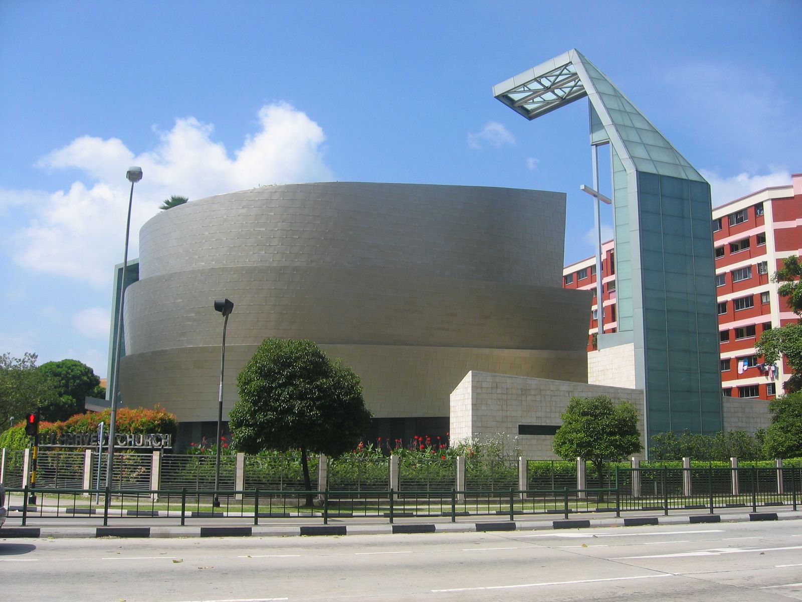 User Posted Image - City Harvest Church Building - HD Wallpaper 