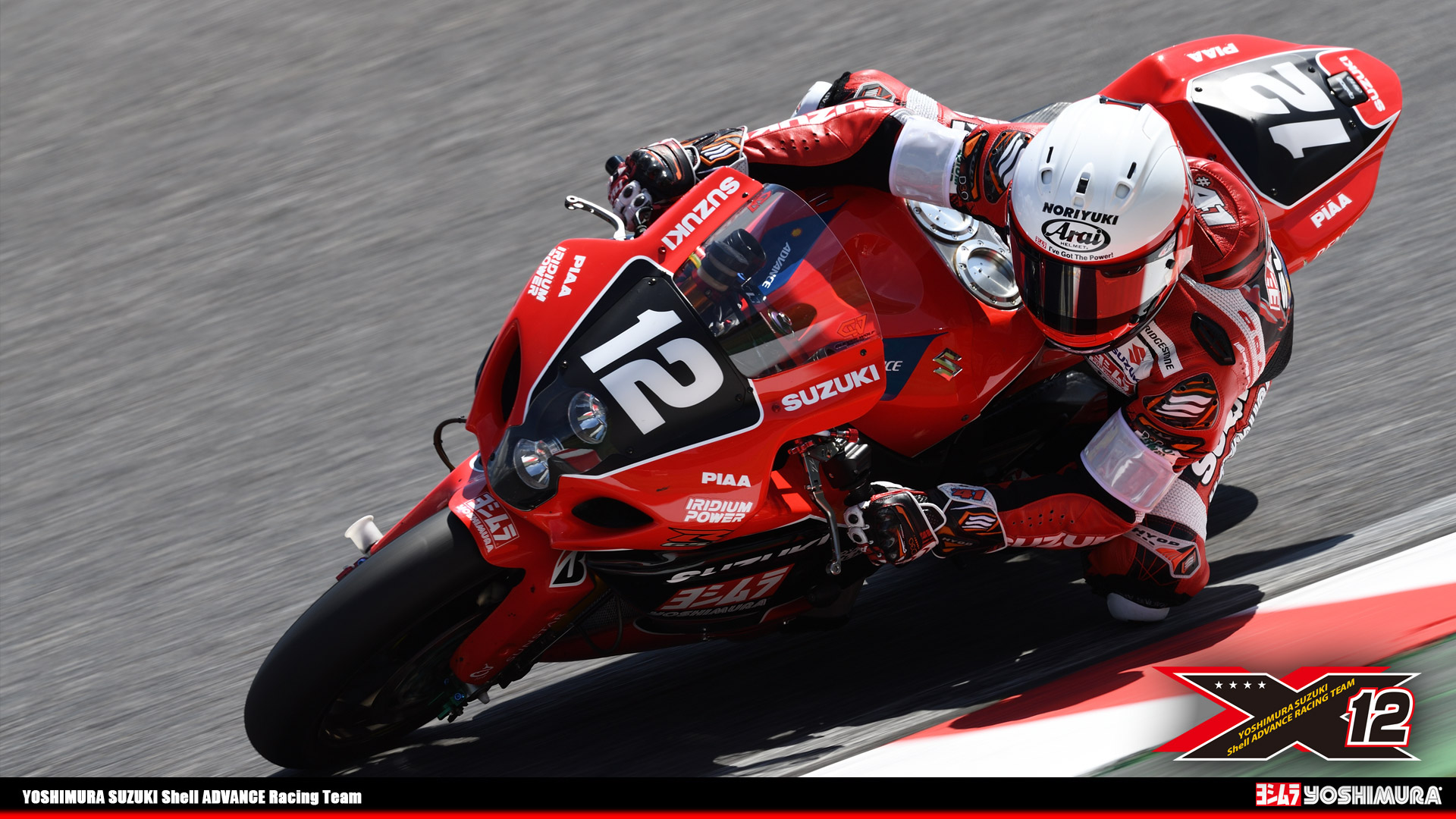 Superbike Racing - HD Wallpaper 
