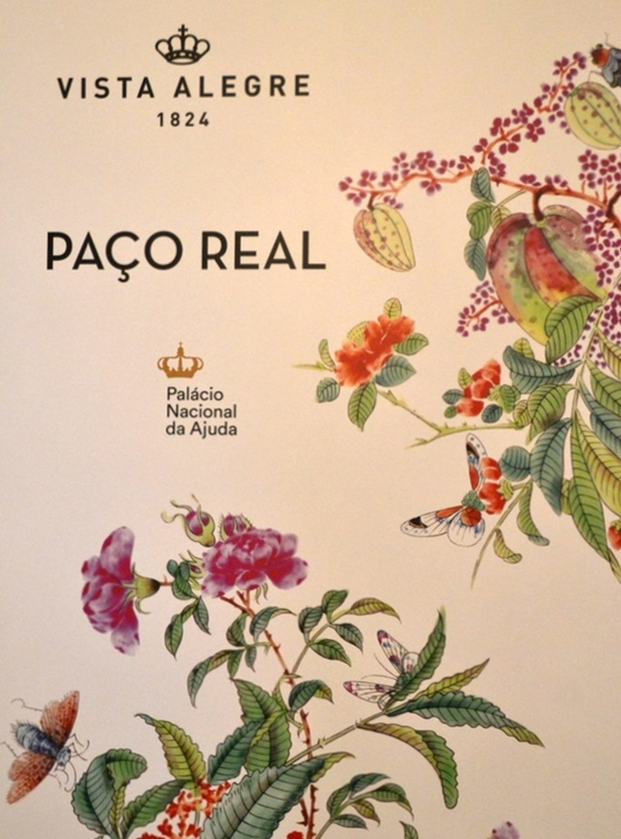 Paco Real Vista Alegre Decoracion - HD Wallpaper 