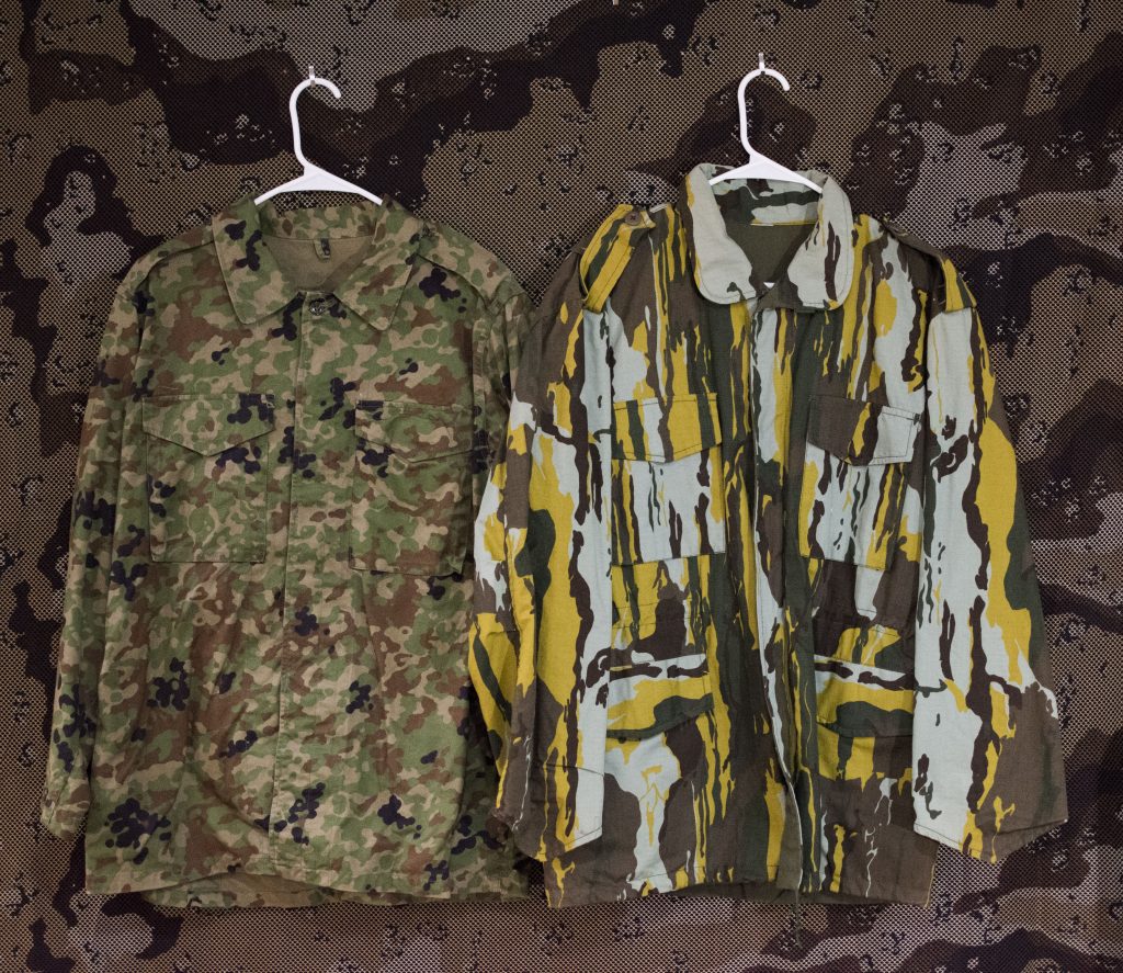 South East Asia Camo - HD Wallpaper 