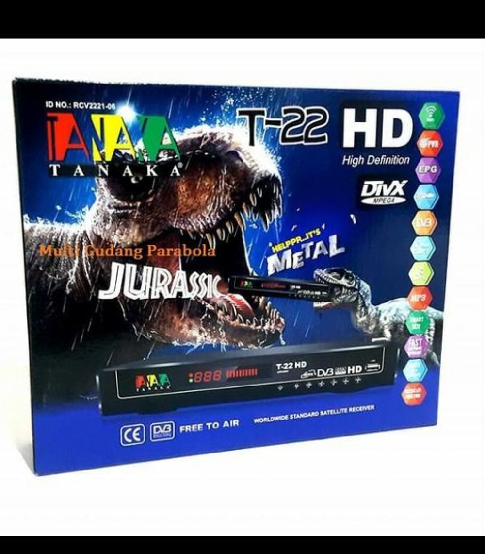 Jurassic Park - HD Wallpaper 