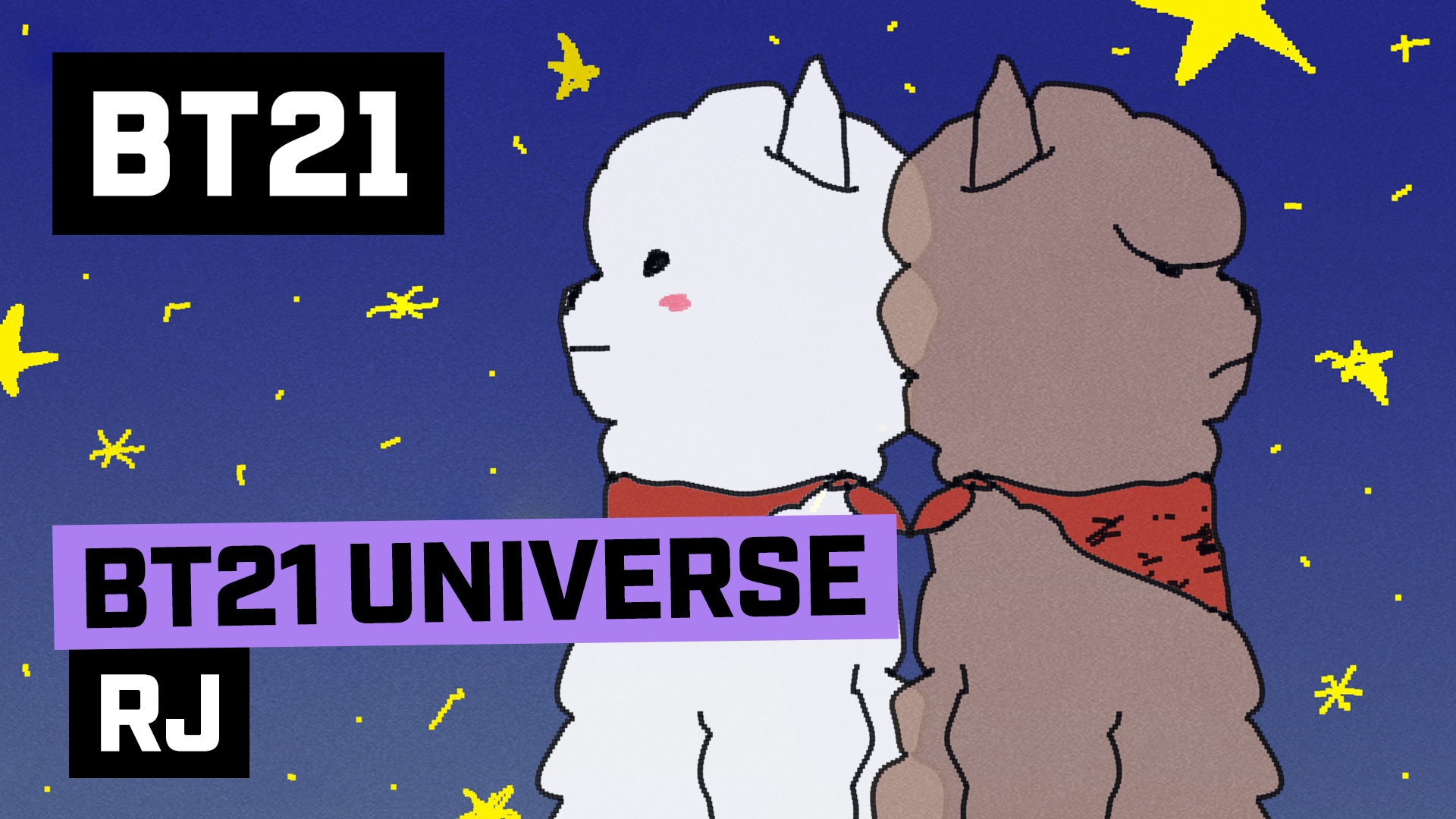 Bt21 Universe Animation - Bt21 Universe - HD Wallpaper 
