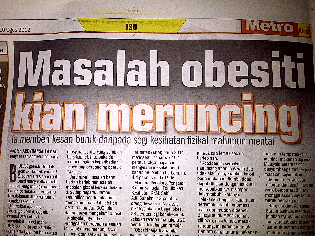 Newspaper - HD Wallpaper 