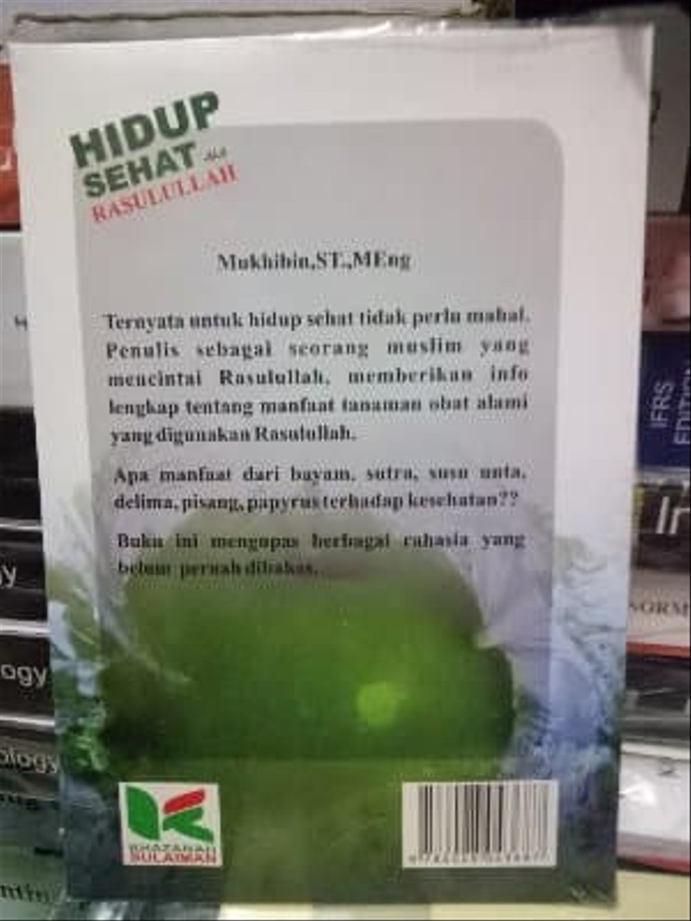 Algae - HD Wallpaper 