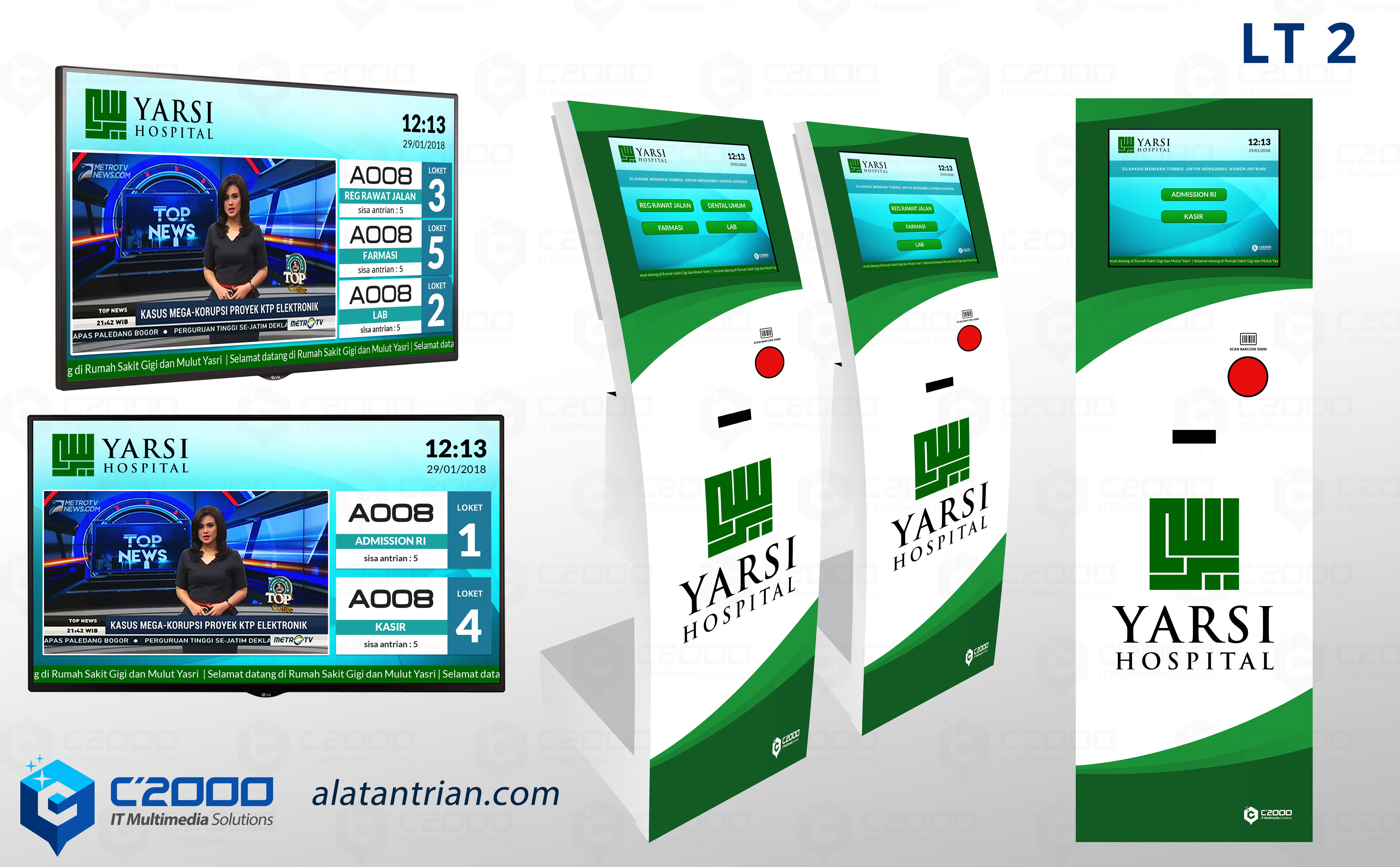 Jual Mesin Antrian Di Medan - HD Wallpaper 