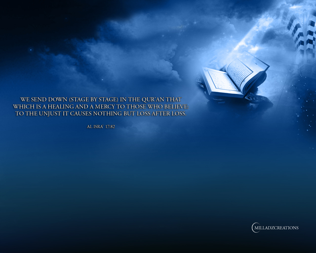 Revelation - Quranic Ayat With Urdu Translation - HD Wallpaper 
