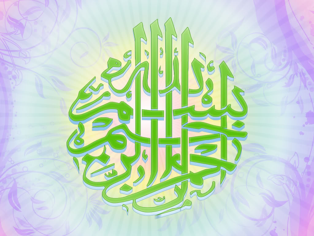 Arabic Islamic Profile - 1024x768 Wallpaper - teahub.io
