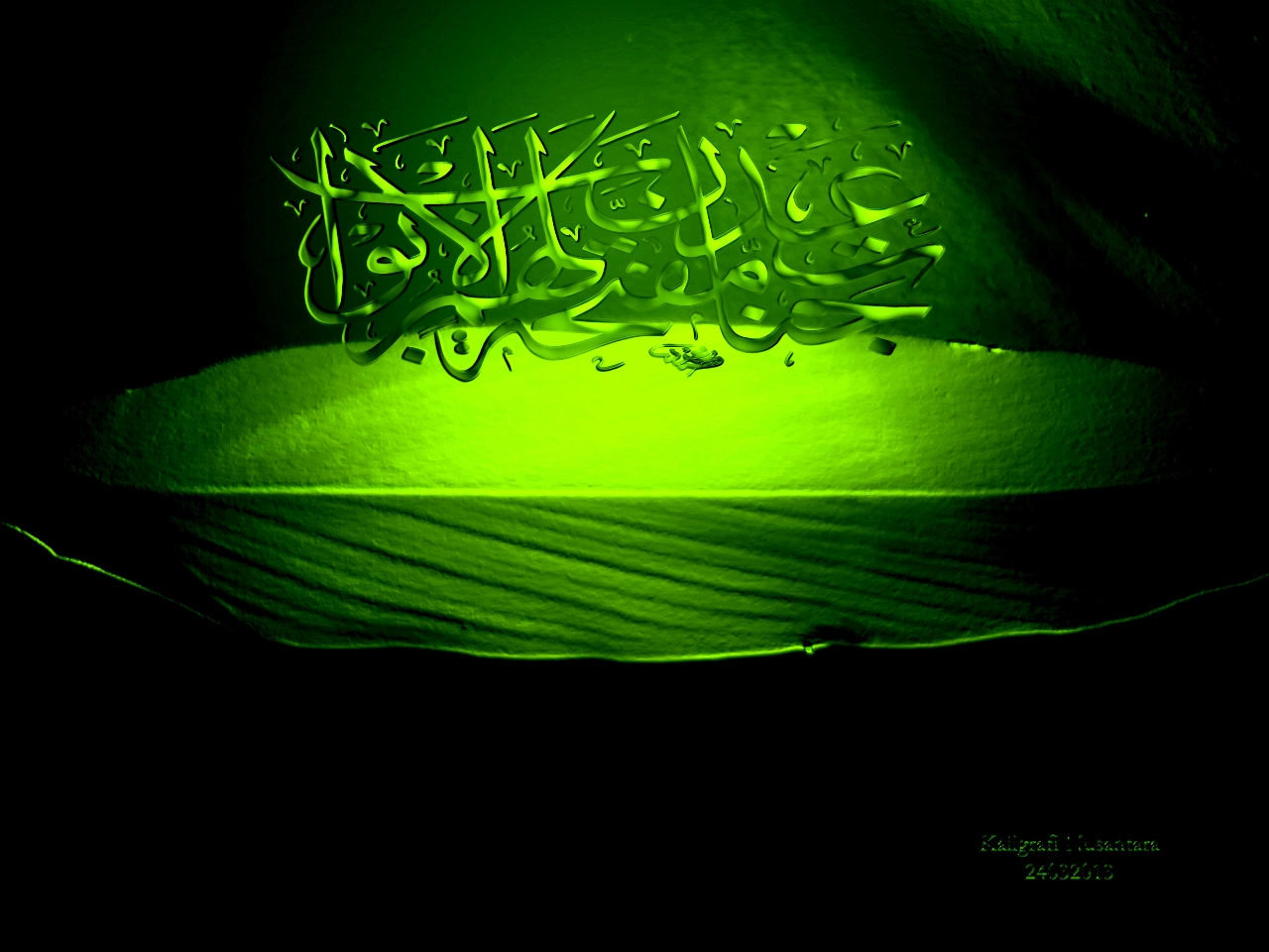 Wallpaper Islami Laptop Free Download Foto Kaligrafi - Kaligrafi Hijau - HD Wallpaper 
