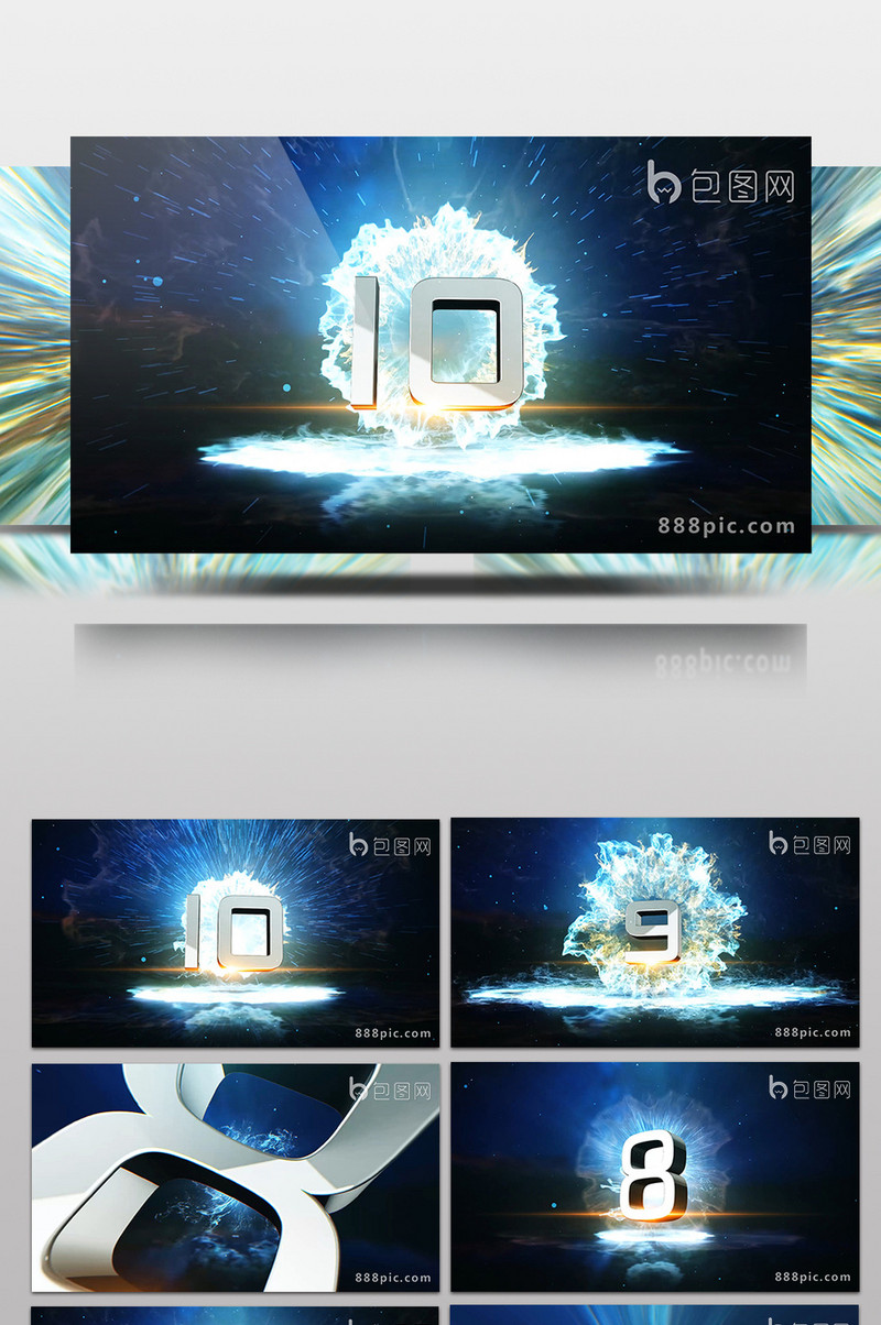 3d Shock Wave Silver 10 Seconds Countdown Ae Template - Flyer - HD Wallpaper 