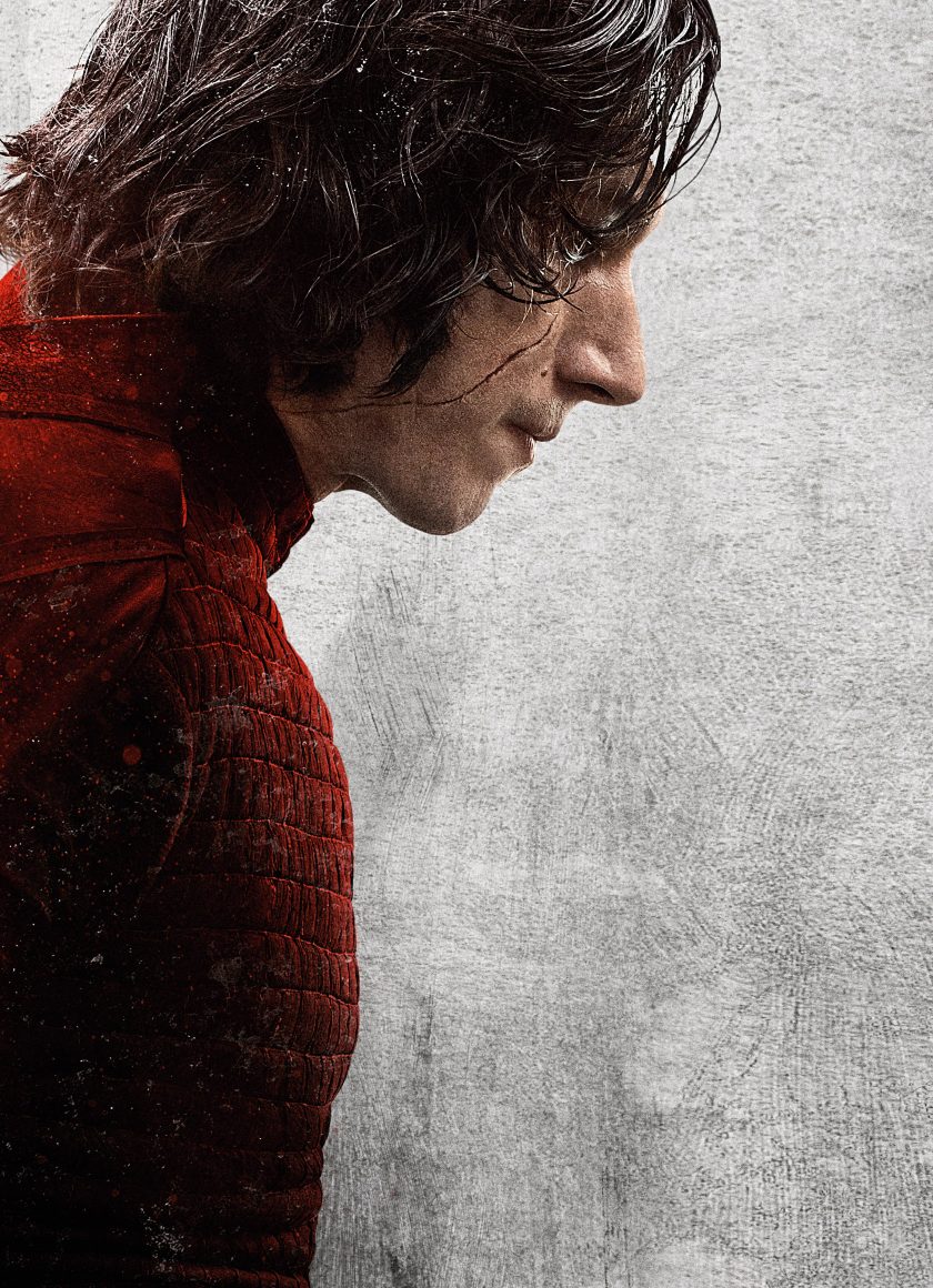 Last Jedi Wallpaper Kylo Ren - HD Wallpaper 