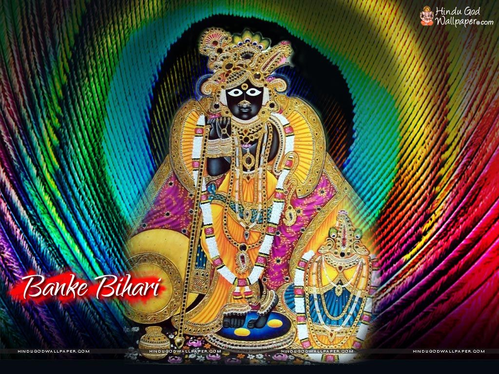 Banke Bihari Ji Image Download - 1024x768 Wallpaper 