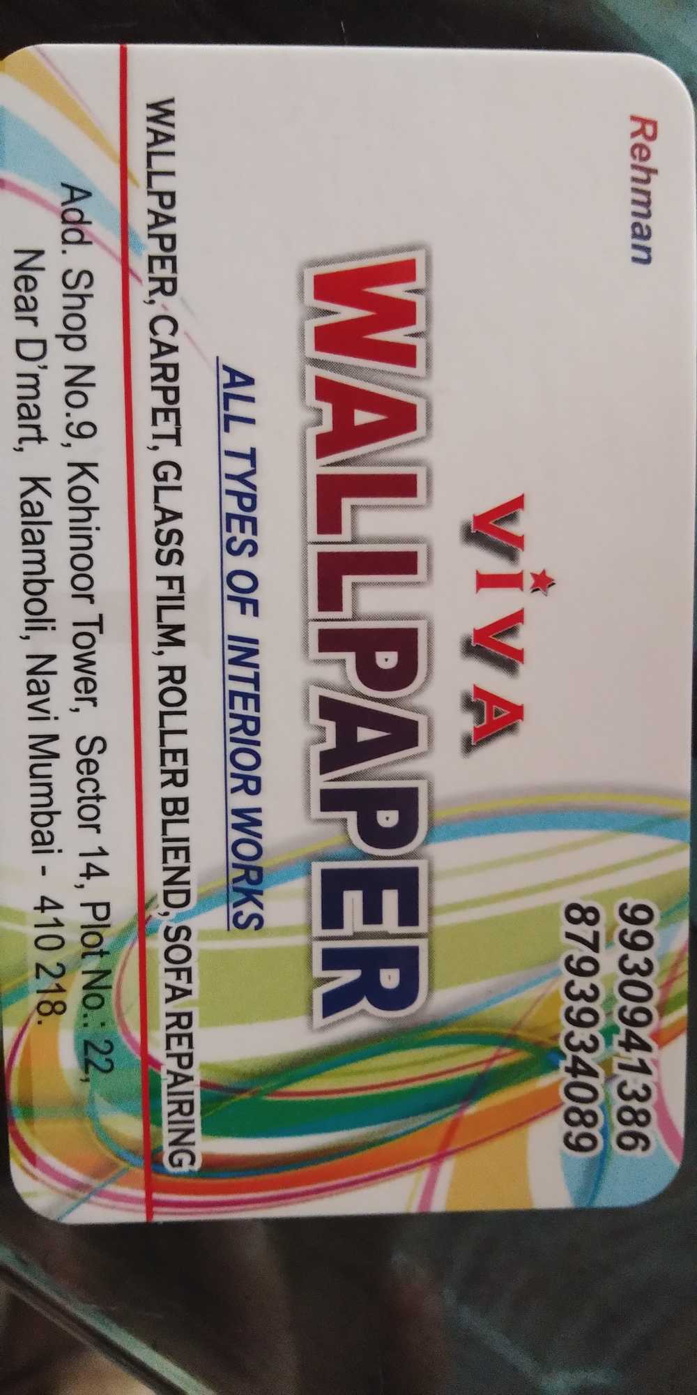 Label - HD Wallpaper 