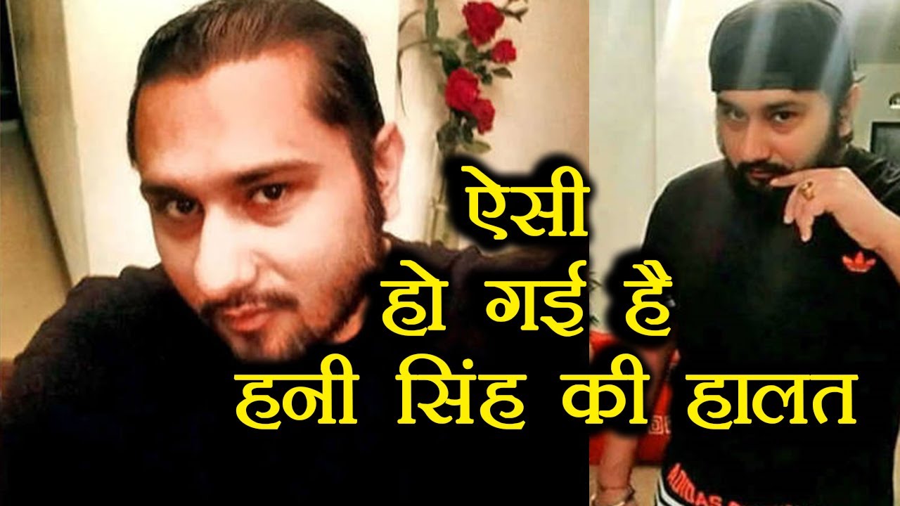 Honey Singh Latest - HD Wallpaper 