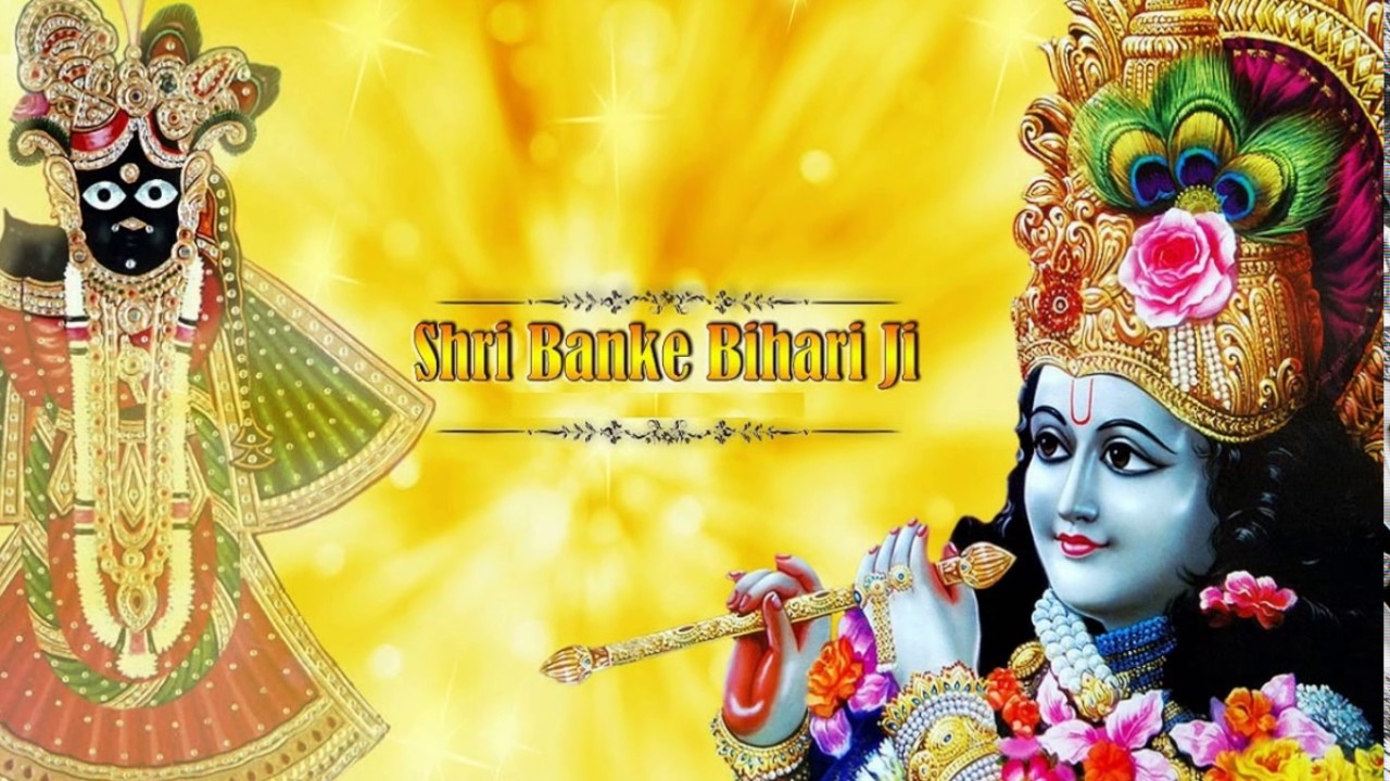 Bankey Bihari Temple Vrindavan - HD Wallpaper 