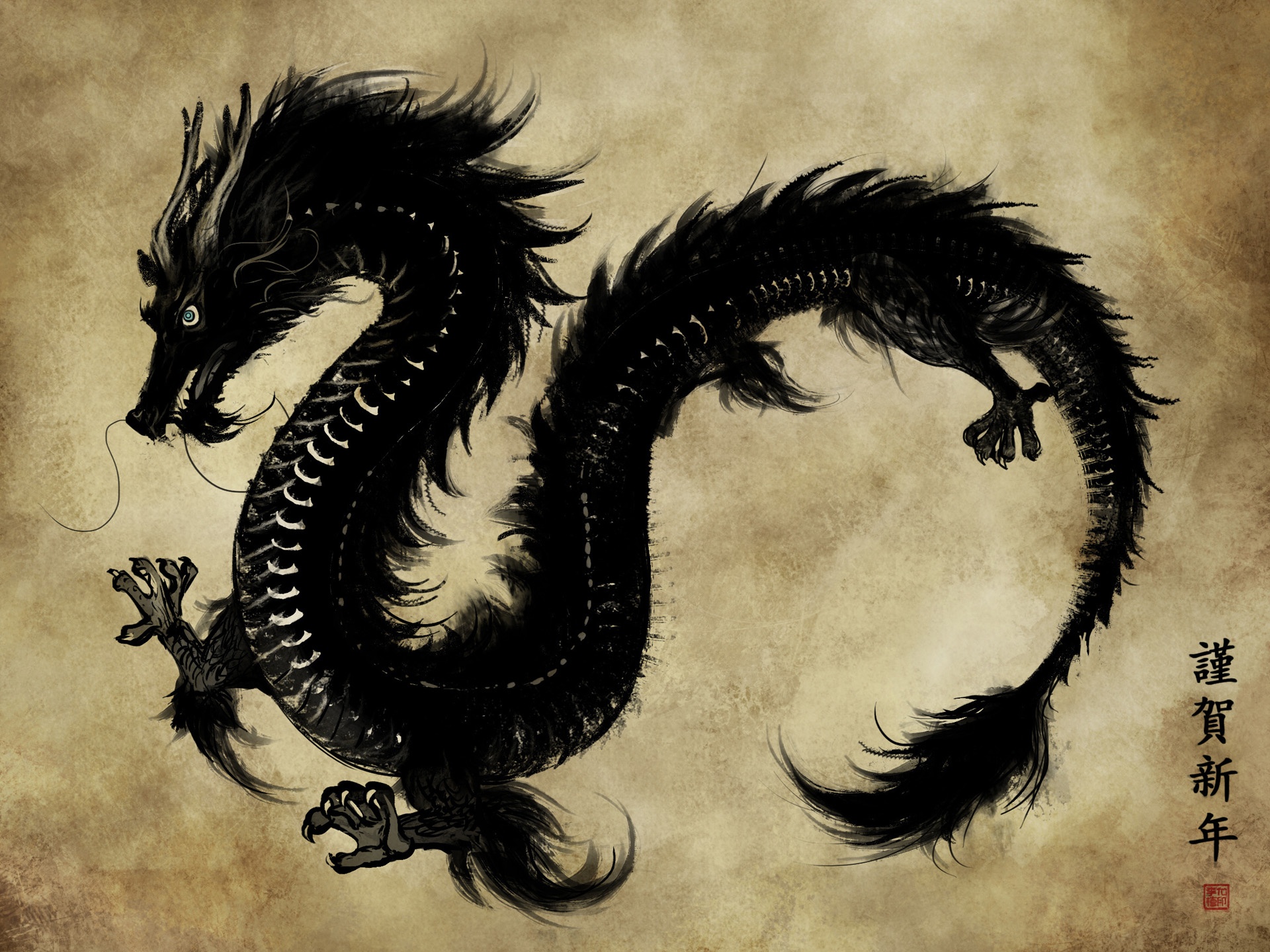 Wallpaper Happy New Year Year Of The Dragon - Chinese Dragon - HD Wallpaper 