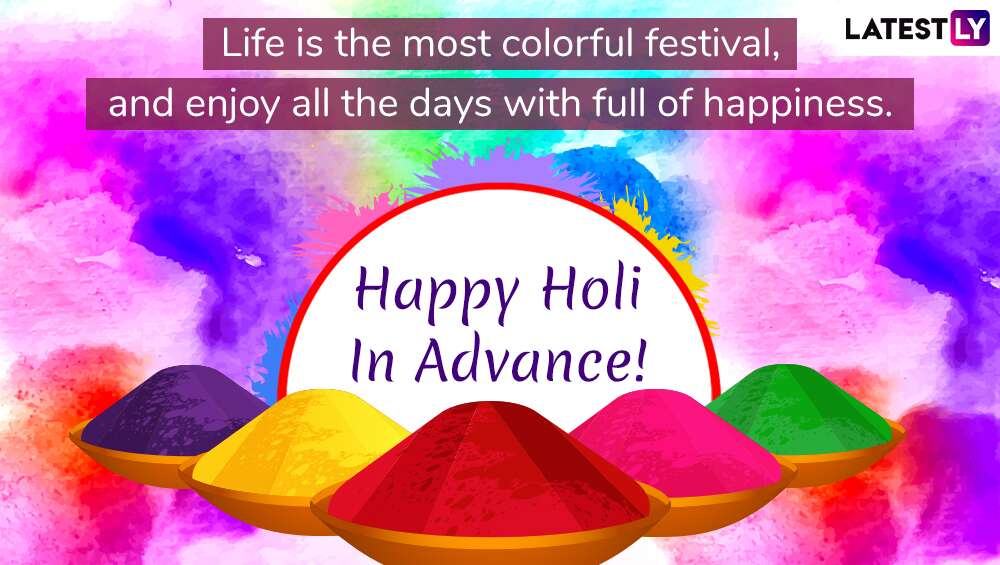 Happy Holi 2019 Wishes - HD Wallpaper 