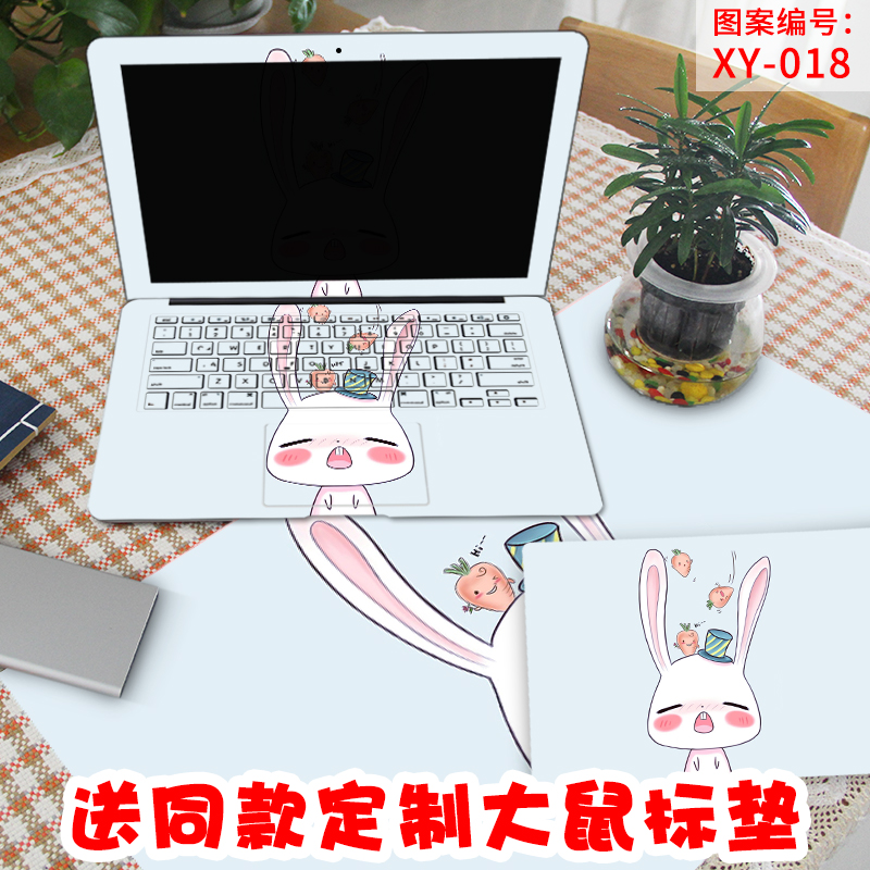 Laptop Wallpaper Foil Asus Lenovo Dell 15 6 Inch Full - Netbook - HD Wallpaper 