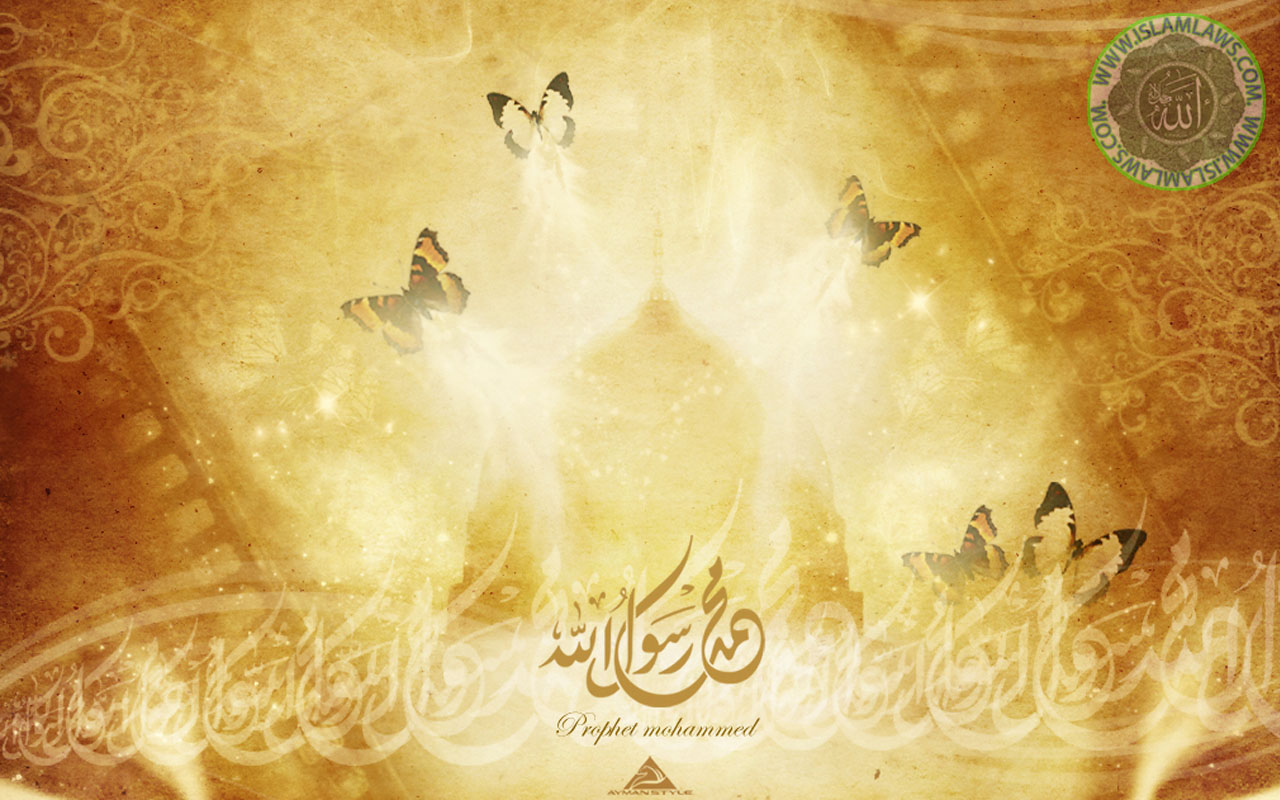 Islamic Widescreen Wallpaper - Background Ppt Tema Islami - HD Wallpaper 