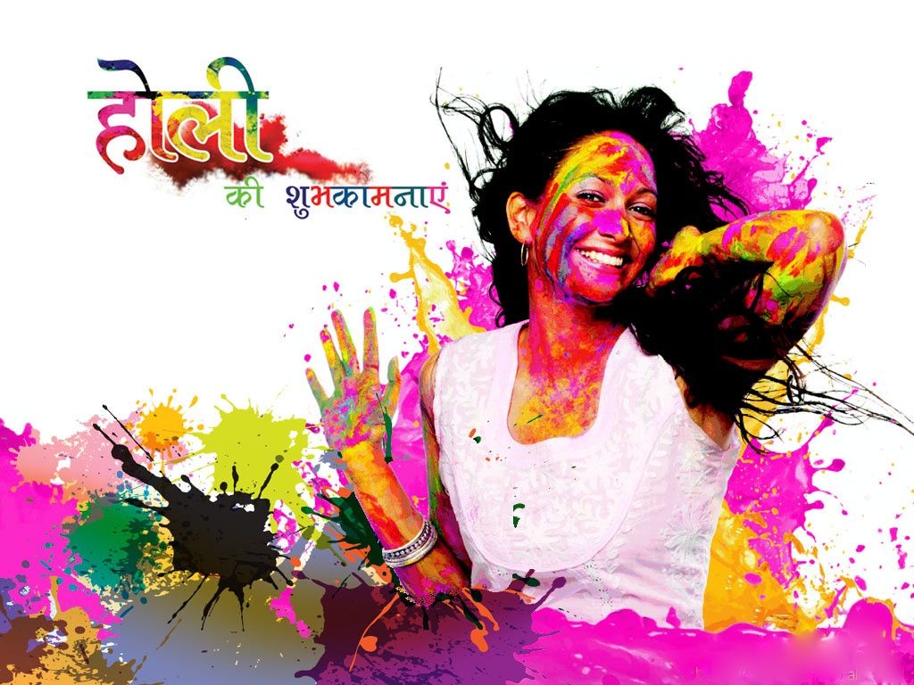 Holi Wallpapers - HD Wallpaper 