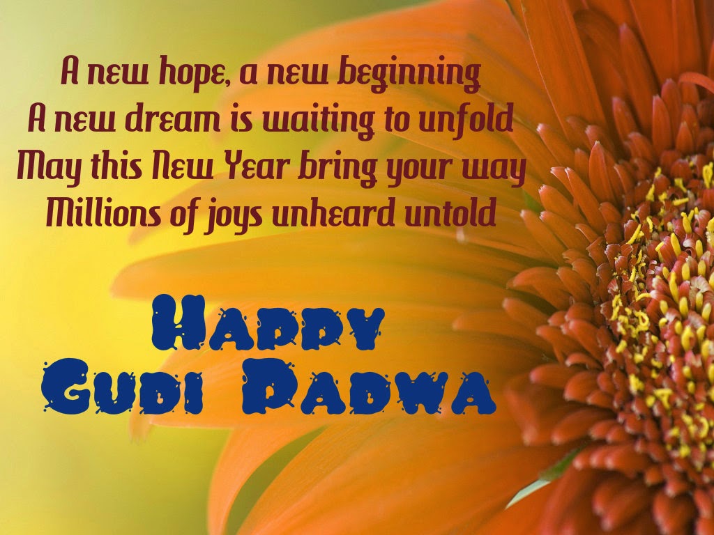 Happy Gudi Padwa New Year Hd Images Wallpapers Free - Features Of Victorian Novel - HD Wallpaper 